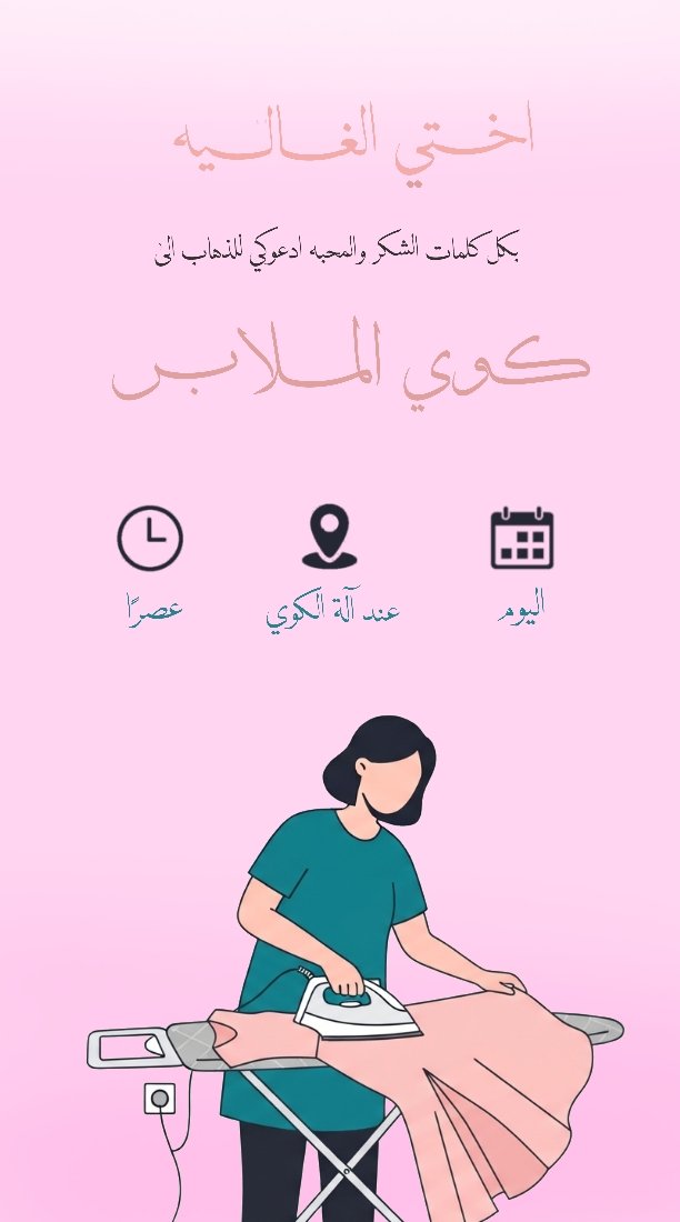 عشوائيات  #1